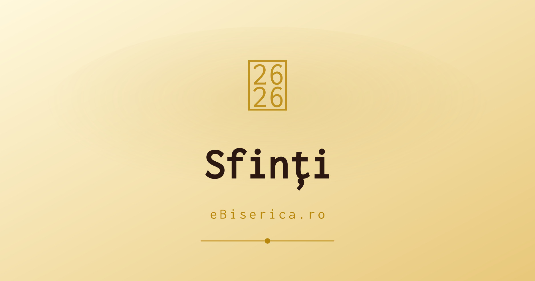 Sfinți – ebiserica